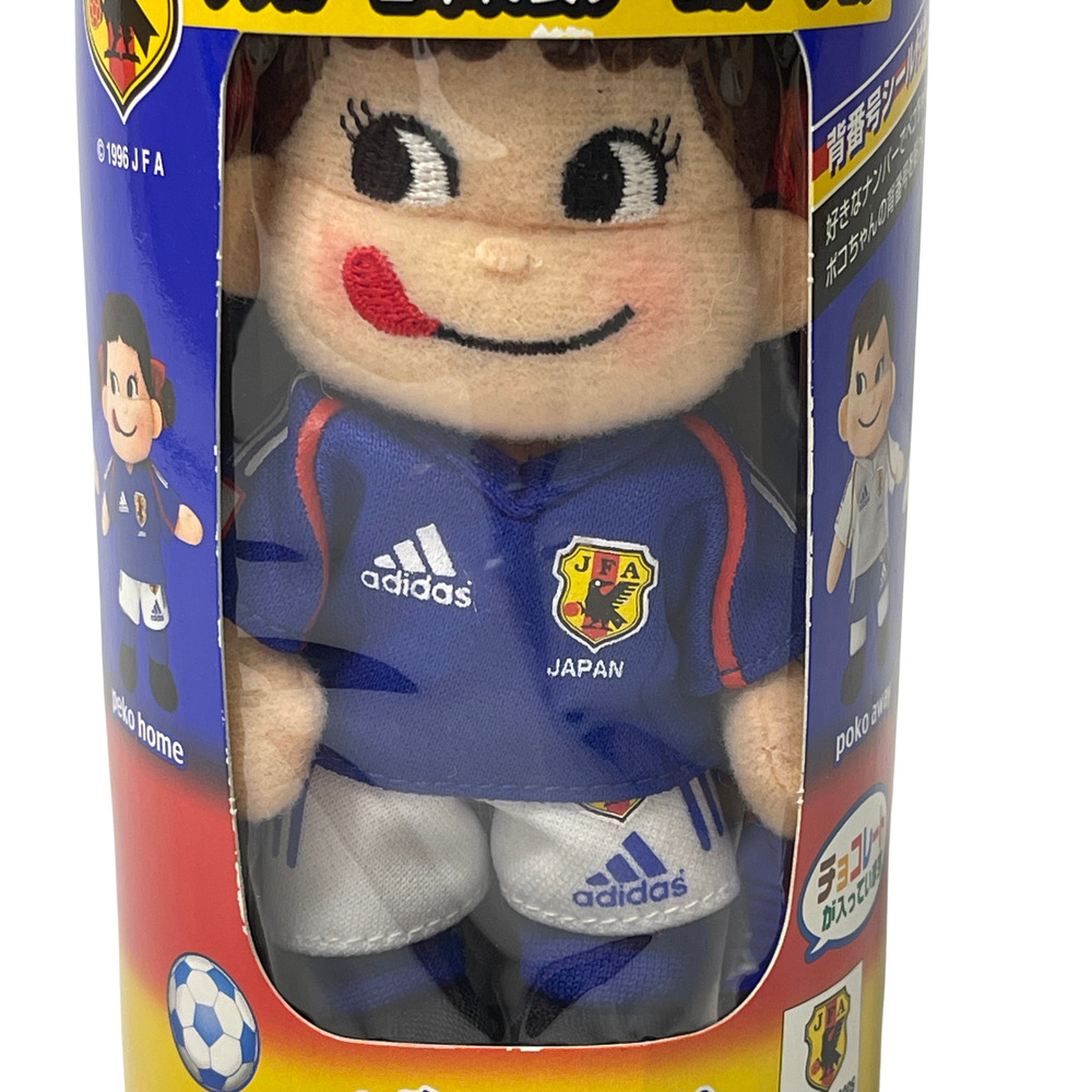 Rare 2002 FIFA World Cup Peko Doll Team Japan JFA Home Away Jersey Plush Toy